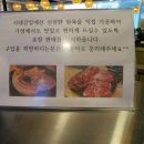 대감슈퍼 이미지