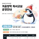 서구공공도서관 이미지