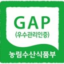 모정농원 이미지