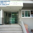 부광초등학교+중동반석유치원 이미지