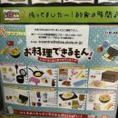 렛츠쿡 네이버블로그