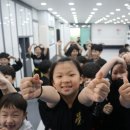 창포초 병설유치원 이미지