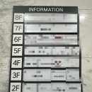 야호노래방 이미지