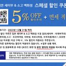 프리투어 이미지