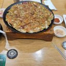 봉당구장 이미지