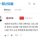 STAY HOUSE 이미지