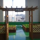 관저1동주민센터 이미지