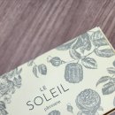 르솔레이 - 서초구 신반포로 176 | [신세계 강남점 스위트파크] 구움과자 맛집 '르솔레이' 마들렌 선물 이용 후기!