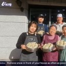 우리전통식당 이미지
