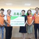 한국전력공사 인천본부 네이버블로그