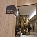 발달장애인요가(동반1인) | 경기도 안성 가볼만한곳 스타필드 아쿠아필드 찜질방 추천