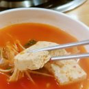 은사우나 이미지