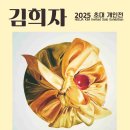 서대문 신촌역로 이미지