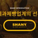 리크루트잡 이미지