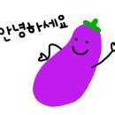 차도리가든 이미지