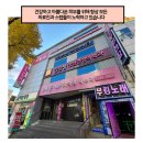 홍비뇨기과의원 이미지