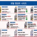 YU뷰티샵