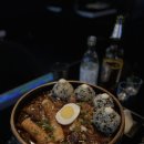 빔스진