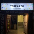 계대동문 편의점 앞 이미지