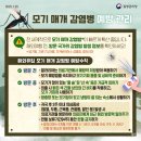 더조은 재가복지센터 이미지