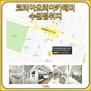 제빵기능사반 | 수원인계동제과제빵학원 후기｜제과기능사·제빵기능사 자격증 실기 합격률 높아요