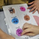 신광유치원 | 감정을 색으로 표현하는 특수반 내 얼굴 꾸미기 독서원예수업: 그림책 『네 기분은 어떤 색깔이니...
