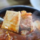 한림정육점