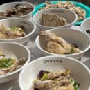 공주에덴요양병원 이미지