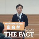 대전광역시체육회관 이미지