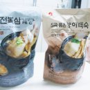 마니커에프앤지 삼계탕 신제품 5곡품은 능이백숙 능이전복 삼계탕 후기