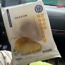 CU(장유엔트로점) 이미지