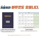 드림커피 네이버블로그