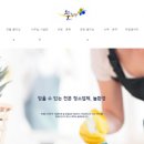 (주)이삭에프앤비