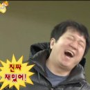 몬스터코인노래연습장 이미지