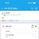 포유피티스튜디오 이미지