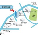 수원-0144 이미지