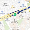 아동학대 신고의무자 교육 및 공공부문 종사자 아동학대예방교육(2시간) | [2026년] 방문요양 요양보호사 법정의무교육 상세 안내 (온라인 과정 및 사이트 포함)