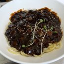 하조대반점