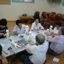 서검뜸 경로당 네이버블로그