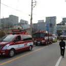 진천소방서