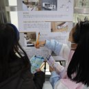 여름방학 교육프로그램 이미지