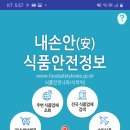 아싸단란주점 - 보령시 장터6길 34 | 아싸단란주점