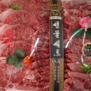 (주)신청정푸드