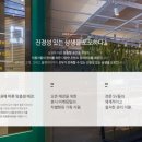 다움스터디카페 이미지