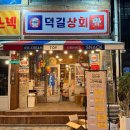 풍경공작소(주) 이미지