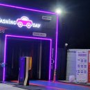 SK 섬마을주유소 이미지