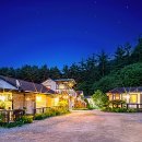 가평유명산오즈펜션 이미지