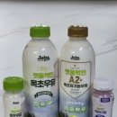 베타코리아 주식회사 | [세종가정배달] 햇풀먹인 A2유기농 목초우유 (무항생제) / 목초요거트