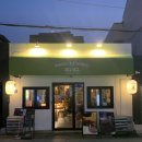 육즙이 살아 있는 광주 동명동 와구와규