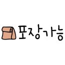 동탄마약떡볶이 본점 이미지